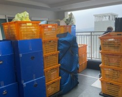 한양익스프레스