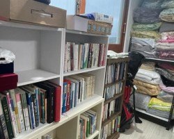 한양익스프레스