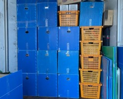 한양익스프레스