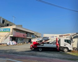 한양익스프레스