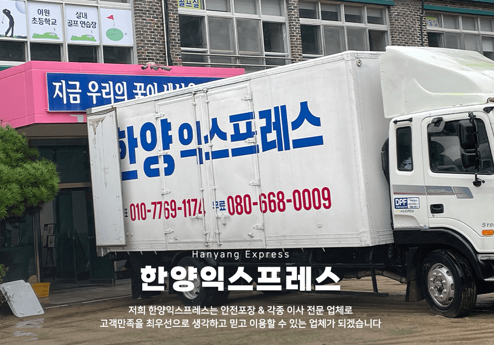 모바일-메인-슬라이드-01