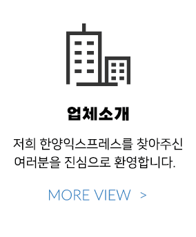 메인-배너-0