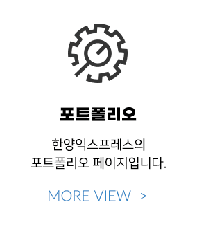 메인-배너-0