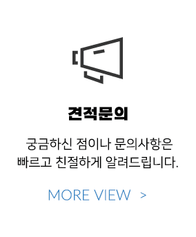 메인-배너-0