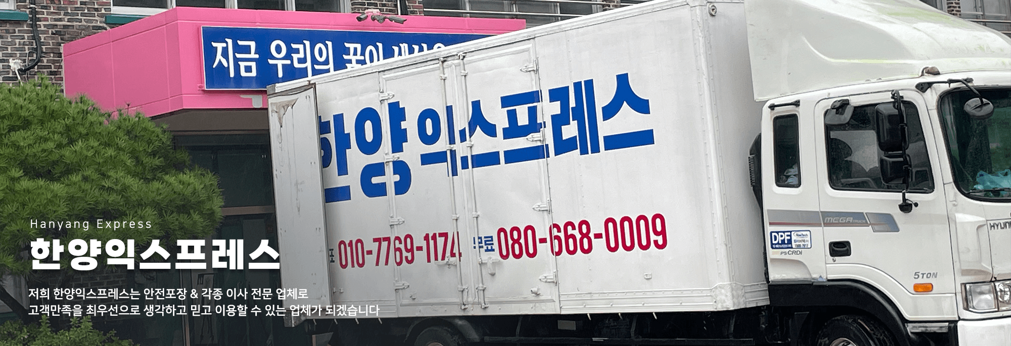 메인-슬라이드-01