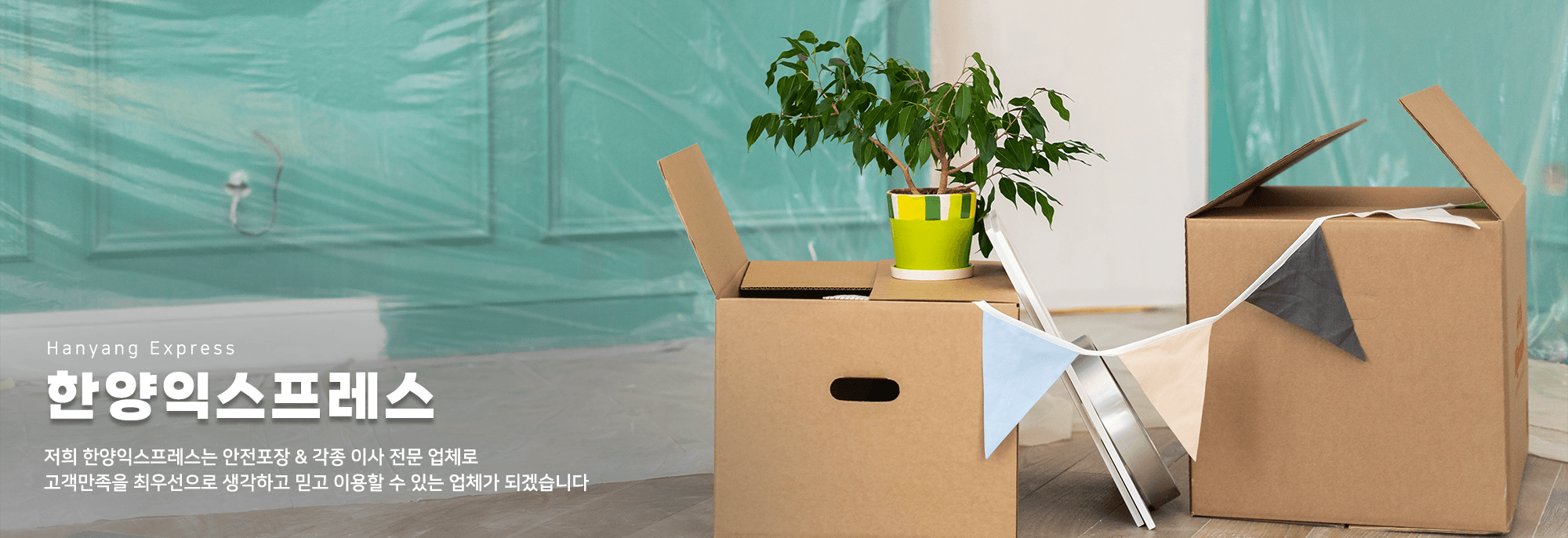 메인-슬라이드-02